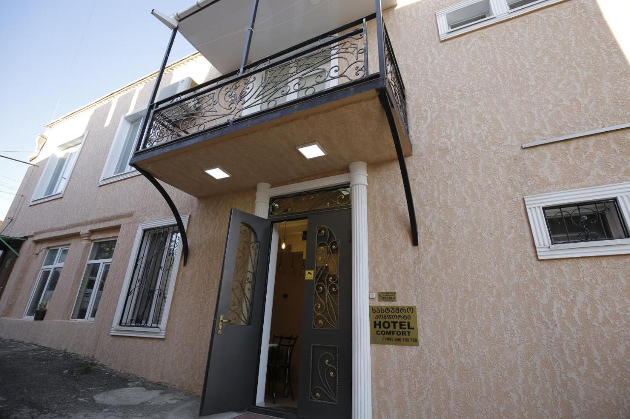 Hotel Comfort Kutaisi Zewnętrze zdjęcie